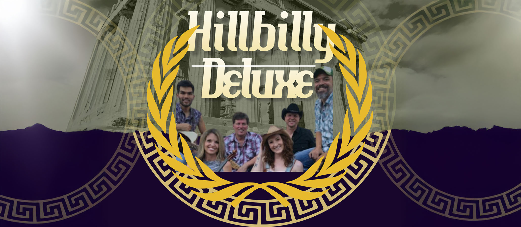 Hillbilly Deluxe JBanner